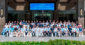 “所企合力 培養人才?飲水思源 科技報國”