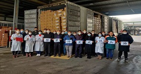 浙江醫藥已捐贈第二批310萬元藥品抗擊疫情