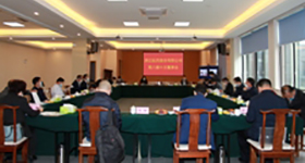 公司八屆十次董事會、八屆七次監事會順利召開