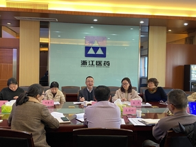 省藥審專家來廠調研指導藥品注冊工作