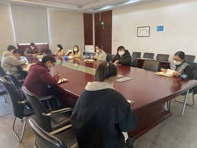 新昌制藥團委召開2020年度工作總結大會