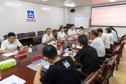 省高院許惠春副院長一行來新召開知識產(chǎn)權(quán)協(xié)同保護(hù)座談會