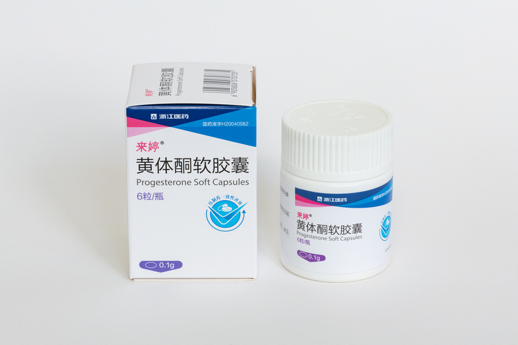 黃體酮軟膠囊