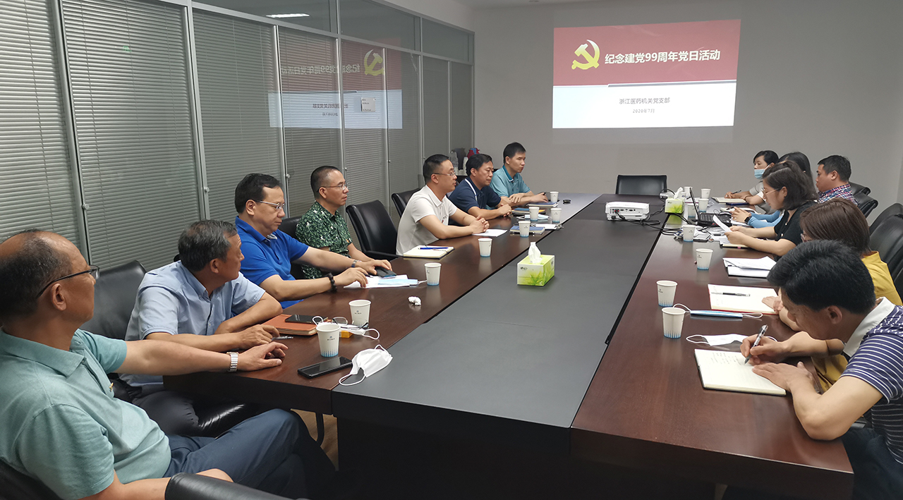 1598950839559006Y0TL.jpg 7月黨日活動2.jpg