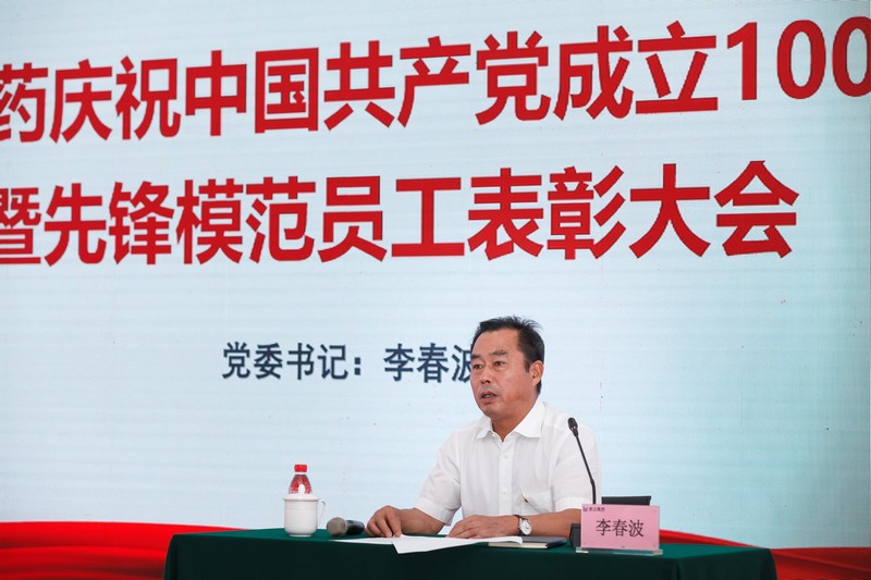 1625149061425920ZGgd.jpg 圖片5.jpg