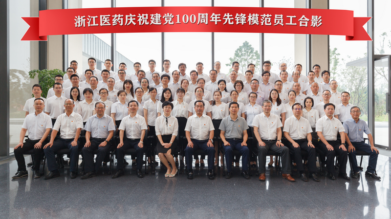 1625149187434721SAiQ.png 圖片71.png