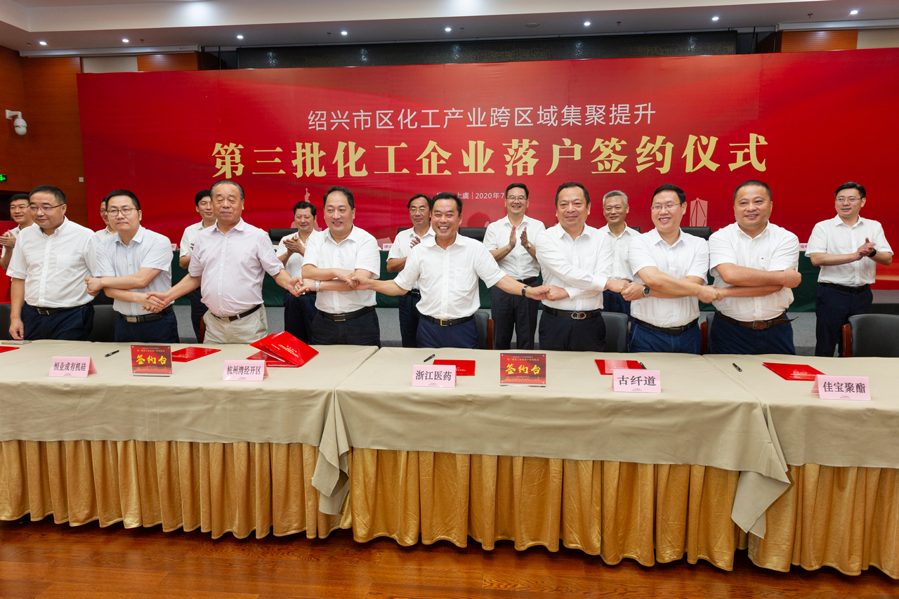 資料照片：2020年7月28日上午，紹 攝.jpg