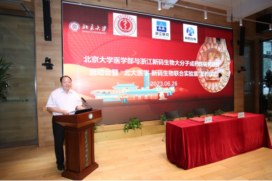 1687846761120648Wv4h.png 圖片.png